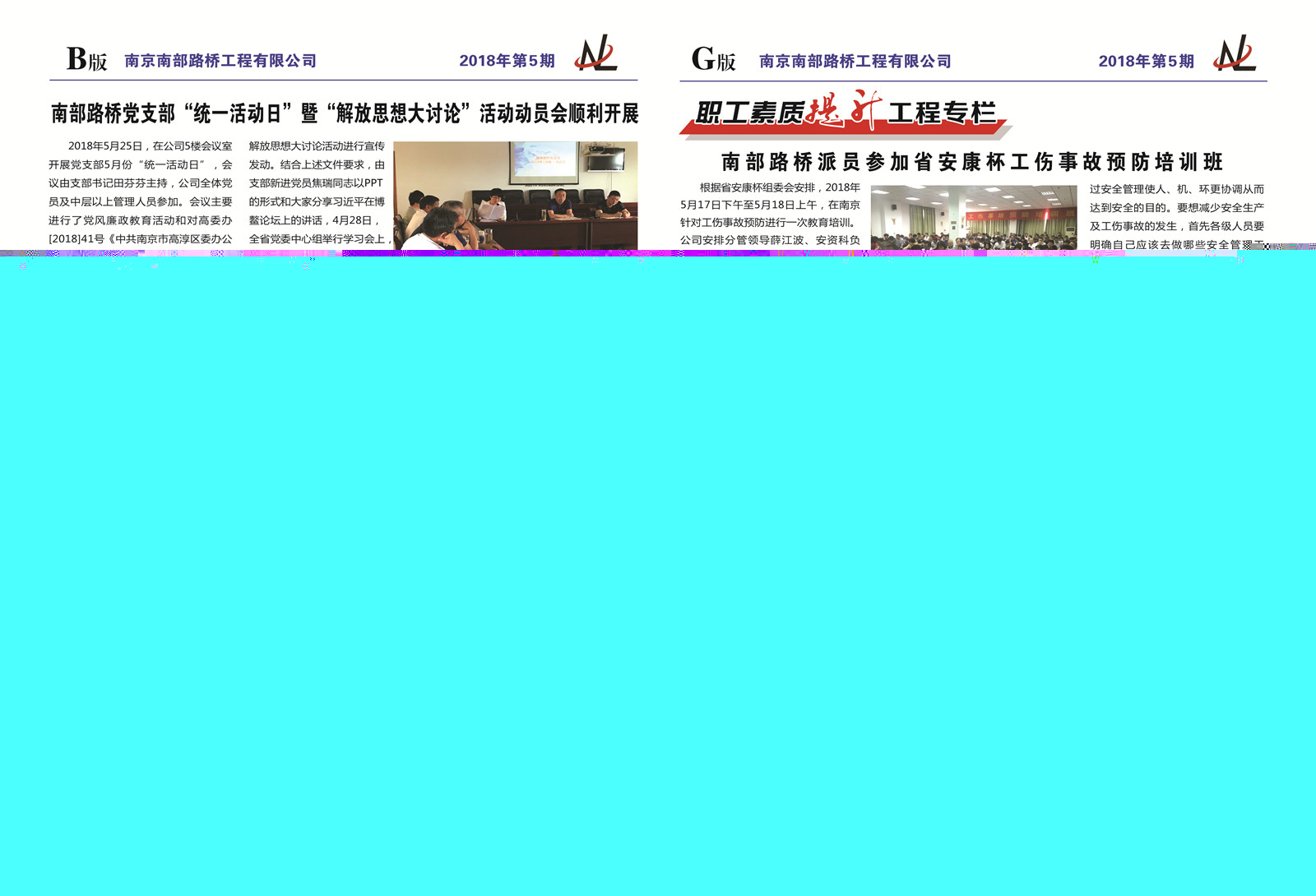 jb292.jpg
